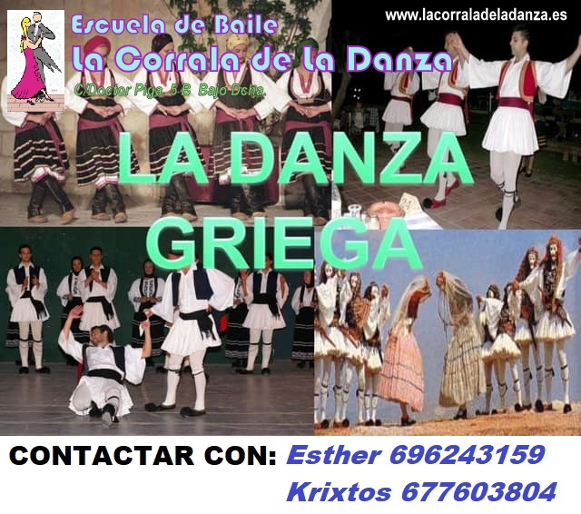 DANZAS GRIEGAS - Madrid